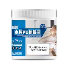 pu54524 德寶水性pu地板漆 平光防滑 floor finishes personal care flooring