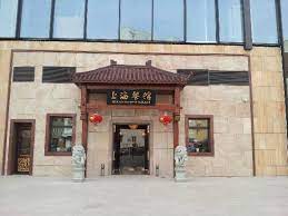 Check spelling or type a new query. Best Chinese Food In Iasi Review Of Chinese Restaurant By Li Iasi Romania Tripadvisor