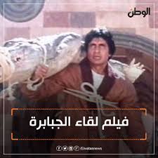 ويتساءل الجمهور متى سيعرض فيلم أحمد نوتردام فيلم رامز جلال الجديد لعام 2021 والذي تم عرضه في عدد من دور السينما خلال أيام عيد الفطر ومن المنتظر عرضه. ÙÙŠÙ„Ù… Ø§Ø­Ù…Ø¯ Ù†ÙˆØªØ±Ø¯Ø§Ù… Ø§ÙŠØ¬ÙŠ Ø¨Ø³Øª Ø±Ø§Ù…Ø² Ø¬Ù„Ø§Ù„