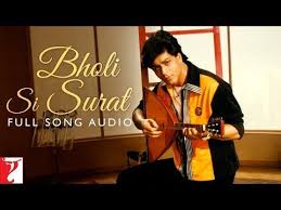 Download Bholi Si Surat Full Song Audio Dil To Pagal Hai Lata Mangeshkar Udit Narayan Uttam Sing Audio Songs Free Download Mp3 Song Download Mp3 Song