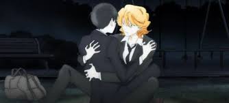 Doukyuusei Doukyuusei main theme (kotaro oshio and yuuki ozaki). doukyuusei