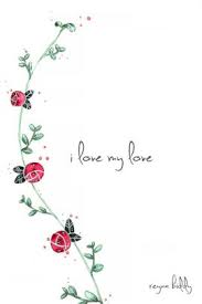 The order was the first national decoration awarded by the japanese government, created on 10 april 1875 by decree of the council of state. I Love My Love By Reyna Biddy Paperback Barnes Noble