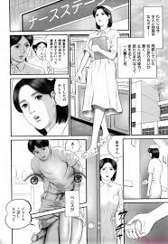 鈴木ひろみち] 色情人妻[148P] | 177漫畫