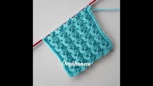 Kedi Merdiveni Ornegi English Subtitled Orgu Egitimleri Orgu Desenleri Orgu