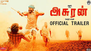 Free fire is the ultimate survival shooter game available on mobile. Asuran Official Trailer Tamil Movie News Times Of India