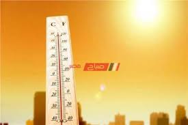 تعتبر درجة الحرارة من المتغيرات التي تتطلب منا قياسها حيث ان الشمس هي المسئولة عن تتواجد ايضا درجة الحرارة المئوية حيث تعتبر وحدة مستخدمة لقياس درجات الحرارة تعرف بأسم. Ø§Ø±ØªÙØ§Ø¹ Ø¯Ø±Ø¬Ø§Øª Ø§Ù„Ø­Ø±Ø§Ø±Ø© ØºØ¯Ø§ Ø§Ù„Ø£Ø­Ø¯ Ø¹Ù„ÙŠ Ø¬Ù…ÙŠØ¹ Ø§Ù„Ù…Ø­Ø§ÙØ¸Ø§Øª ÙˆØ·Ù‚Ø³ Ø¨Ø§Ø±Ø¯ Ù„ÙŠÙ„Ø§ Ù…ÙˆÙ‚Ø¹ ØµØ¨Ø§Ø­ Ù…ØµØ±