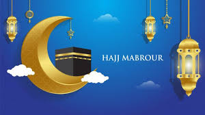 Hajj Mabrour Islamic Background Free Photo Frames Background Islam