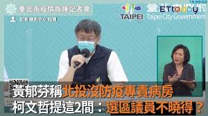 He became emperor aged 12 in the aftermath of the eunuch zong ai's assassinations of his grandfather emperor taiwu. Vx6rt5ezwn80vm