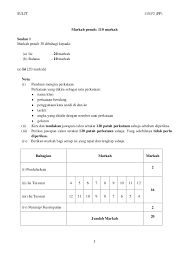 Soalan objektif, contoh soalan spm bm, contoh soalan darjah 3, contoh soalan exam spa, contoh soalan pt3 2019, contoh soalan pt3 sains, english perfect score spm 2015 via www.slideshare.net. Skema Kertas 2 Bm Percubaan Sbp 2017