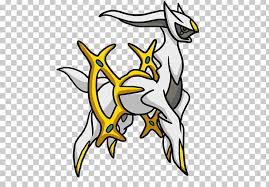 Color dozens of pictures online, including all kids on coloring4all we also suggest printable pages, puzzles, drawing game and connect the dots activities. Entei Coloring Book Raikou Drawing Png Clipart Arceus Art Artwork Beak Black And White Free Png