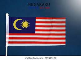 Komuniti 1malaysia di malaysia hari ini, tv3 pada 20 februari 2017 (isnin), pukul 7.30 pagi. Malaysian Flags Words Negaraku Sehati Sejiwa Stock Photo Edit Now 699525187