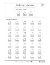 These printable number line multiplication worksheets are meticulously created to help young ones tune their skills at. Multiplying Decimals Lesson Plans Worksheets Lesson Planet