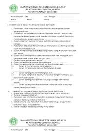 Soal pts 1 ski kelas 8.doc, unduh. Soal Uts Ski Kelas 5 Kepewiraan Nabi Muhammad