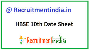 Haryana board 10th date sheet 2021 has been announced below. Hbse 10th Date Sheet 2021 Out 10th Class Exam Dates