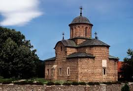 Ansamblul feudal curtea domnească şi biserica domnească din argeş. Comoara De La Arges MÄdÄlin Focsa