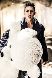 Cross Gene S Casper Lol Why Is He Carrying A Giant Teddy Bear Xd Thats Great Relationshipgoals Cross Gene Casper Gene