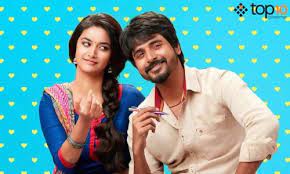 Please contact us if you are unsure about the medium you are using. Remo Hit Or Flop Sivakarthikeyan Remo Movie Verdict
