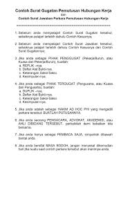 Pemberian sp diatur dalam uu ketenagakerjaan. Contoh Surat Pemutusan Hubungan Kerja Karyawan Kontrak Contoh Seputar Surat