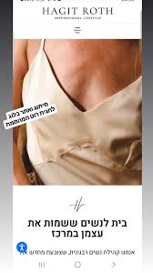 מיתוג ואתר בלוג לחגית רוט המהממת, #בנייתאתר #אתרתדמית #מיתוג #אתרים  #דפינחיתה #בניתאתר #שרוןלרמן, #עיצובלוגו #מיתוג #לוגו #עיצובגרפי  #עיצובגרפיישראלי #עיצובלוגואישי #מעצבתגרפית #שרון_לרמן #שרוןלרמן ...