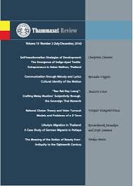 American heritage® dictionary of the english language. Self Transformation Strategies Of Development The Emergence Of Indigo Dyed Textile Entrepreneurs In Sakon Nakhon Thailand Thammasat Review