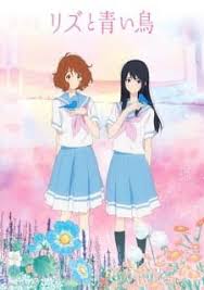 Liz To Aoi Tori Liz And The Blue Bird Pin On Sound Euphonium