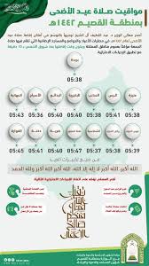 حيث يعتبر الضمان الاجتماعي من أهم المساعدات التي تقوم الحكومة Wx4bnr8hm6x9sm