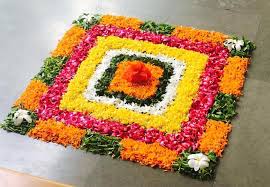 Veggie Platter Rangoli Designs Flower Flower Rangoli Rangoli Designs
