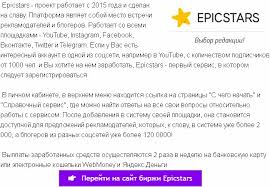 Zarabotok Na Youtube Skolko Mozhno Zarabotat Na Youtube Na Prosmotrah I Podpischikah 5 Shagov K Uspeshnomu Zarabotku Internet Rabota Vse O Zarabotke V Internete Na Domu I Otzyvy O Nem