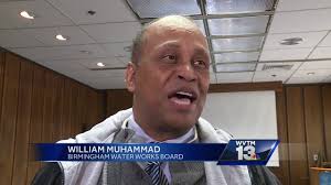 BWWB pension fund loses millions in alleged Ponzi scheme