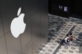 (nasdaq:aapl), in a bid to safeguard user's location data, has begun scraping apps from the app store that violate the company's location data policies. Apple To Remove Iphone Games Not Approved By China Government Bloomberg