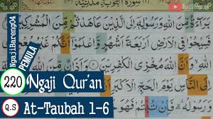 Quran recitation by abdul hadi kanakeri, english translation of the quran by yusuf ali and tafsir by sayyid abul ala maududi. Surah At Taubah Ayat 1 Qs 9 1 Tafsir Alquran Surah Nomor 9 Ayat 1