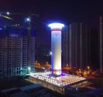 China Built The World's Biggest Air Purifying Tower And It ...