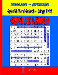 Get is one of those english verbs that is notoriously difficult to translate. 9781985285125 Spanish Word Search Large Print Sopa De Letras Word Find Puzzles For Adults Kids Volume 1 Spanish Edition Abebooks Bros The Coloring 1985285126