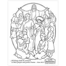 Even the hairstyle that jesus wore was significant in showing that he was set apart for god's purposes. Come Follow Me Printables Lds Printables For Home Church Use