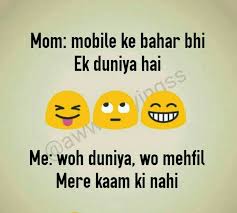 Pin By Hirakhan On Funny Fun Quotes Funny Friends Quotes Funny Some Funny Jokes