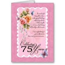 Perfect happy birthday messages for your friends, family, lover, colleagues or anyone you care. 75th Birthday Quotes In Marathi