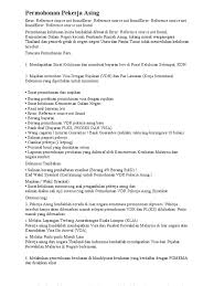 Check spelling or type a new query. 20 Contoh Surat Rayuan Immigration