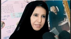 مكتب الشيخة فاطمة للمساعدات in 2021 nun dress