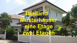 +66 62 365 0872) +66 (0) 62 365 0872. Haus In Thailand Musterhauser Zum Ansehen Und Beziehen Muang Pon Region Khon Kaen Youtube Video Youtube