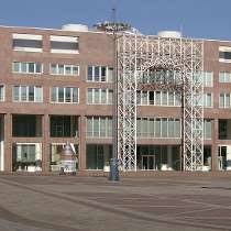 Dortmund, commonly known as borussia dortmund boˈʁʊsi̯aː ˈdɔɐ̯tmʊnt, bvb, or simply dortmund, is a german professional sports club based in dortmund. Stadt Dortmund Office Photos Glassdoor