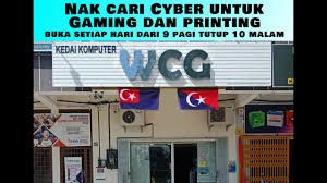 Topdan və pərakəndə qiymətə kompüterlər, noutbuklar, netbuklar, ultrabuklar, planşetlər, monobloklar, monitorlar, prosessorlar, videokartlar, printerlər, se. Cyber Cafe Pasir Gudang Taman Scientex Kedai Komputer Wcg Youtube