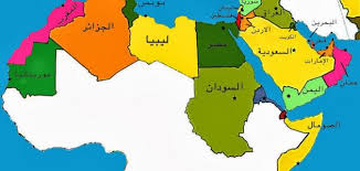 في سيتي سنتر البحرين، استمتع بأجمل التجارب المدهشة واللحظات السعيدة مع جميع أفراد أسرتك. Ø£ÙƒØ¨Ø± Ø¯ÙˆÙ„Ø© Ø¹Ø±Ø¨ÙŠØ© Ù…Ù† Ø­ÙŠØ« Ø¹Ø¯Ø¯ Ø§Ù„Ø³ÙƒØ§Ù† Ù…ÙˆØ¶ÙˆØ¹