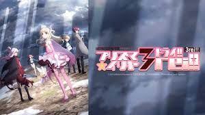 Watch Fate/kaleid liner PRISMA ILLYA - Crunchyroll