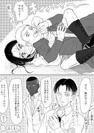 ago on Twitter | ファルコ, ガビ, マンガ