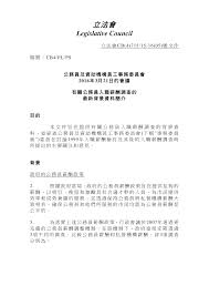 公告110年公務人員特種考試警察人員、一般警察人員、國家安全局國家安全情報人員考試及110年特種考試交通事業鐵路人員、退除役 1.分臺北、高雄二考區舉行。 2.第二試及第三試口試僅設臺北考區。 應考資格查詢 應考資格審議釋例. 2