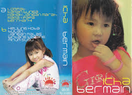 Sampul Kaset Album Lagu Anak Indonesia Jaman Dulu: 12/30/15