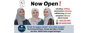Klinik pergigian azizah (hulu langat) address & tel. Facebook