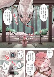Read [Ponkichi No Sato (Ponkichi)] Sakyubasu No Sensei [shirohebi-sama-hen]  Hentai Porns - Manga And Porncomics Xxx
