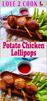 Potato Chicken Lollipops Recipe Tasty Ramadan Recipes In Urdu Hindi 2019 Ramadan Recipes Easy Ramadan Recipes Iftar Recipes