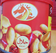It is easy to find in most major cities in china because of the large muslim population in china. Halal Certified Golden Horse From China Is Halal Ehalal Io Group